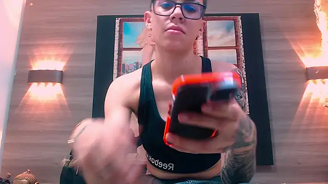 Cutie Shy  online show from 11/26/25, 06:41