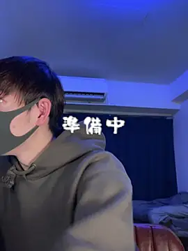 poketkuma online show from 02/20/26, 01:02