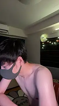 poketkuma online show from 10/17/25, 04:20