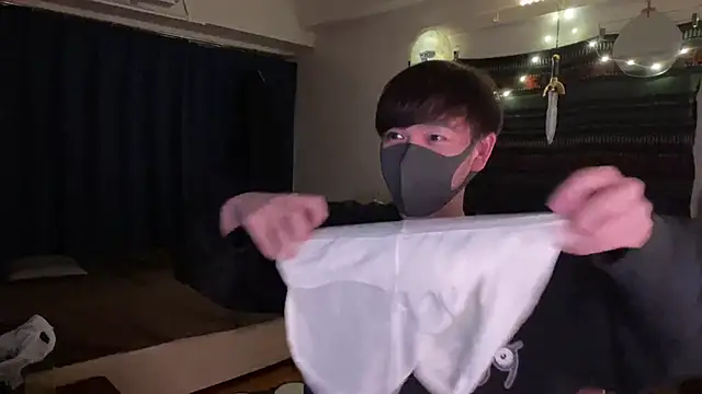 poketkuma online show from 11/20/25, 01:23