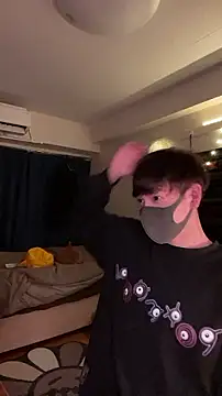 poketkuma online show from 10/31/25, 04:58