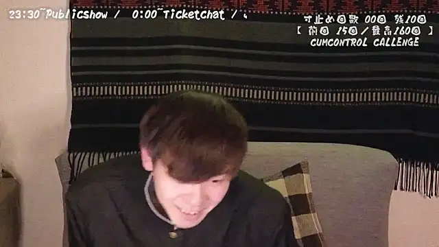 poketkuma online show from 12/14/24, 02:31