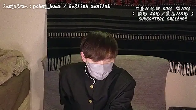 poketkuma online show from 12/08/24, 05:33