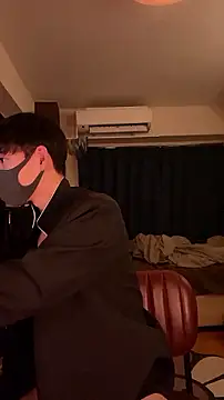 poketkuma online show from 09/11/25, 03:23