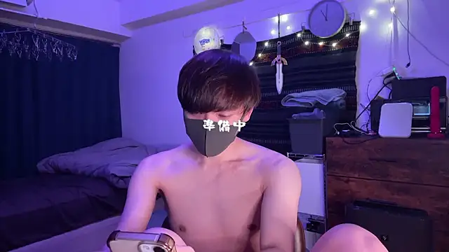 poketkuma online show from 01/13/26, 04:00