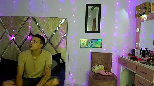 Snapshot of parejacaliente20154 chatting on 12/01/25, 08:59 parejacaliente20154 online show from 12/01/25, 08:59