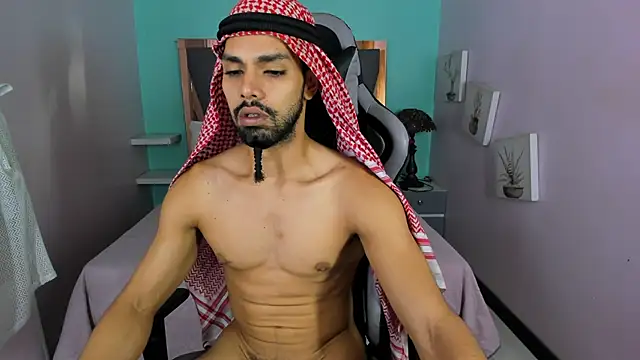 Amir Abdull online show from 11/25/25, 08:20