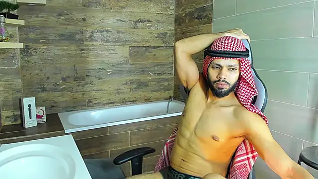 Amir Abdull online show from 03/18/25, 12:30