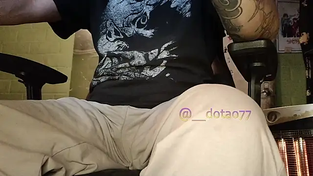 doTao7 online show from 05/31/26, 06:52