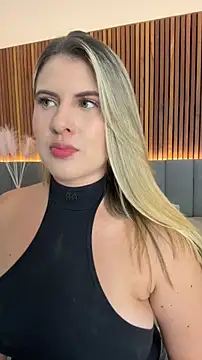 EmiilyAdams  online show from 04/02/26, 08:48