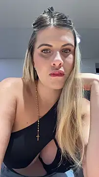 EmiilyAdams  online show from 04/05/26, 03:30