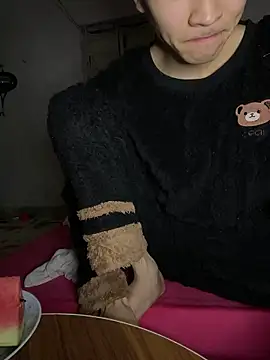 ali za88 online show from 02/02/26, 05:23