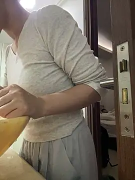 ali za88 online show from 02/18/26, 09:55