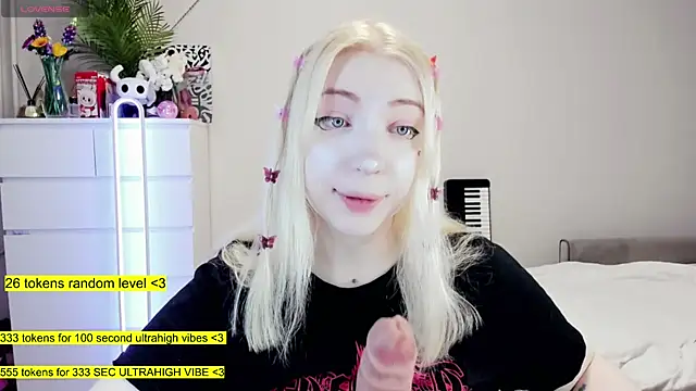 aya katana online show from 11/30/25, 10:54