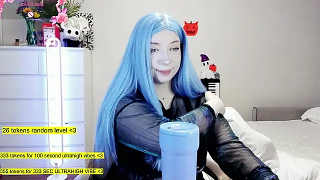 aya katana online show from 10/29/25, 03:27