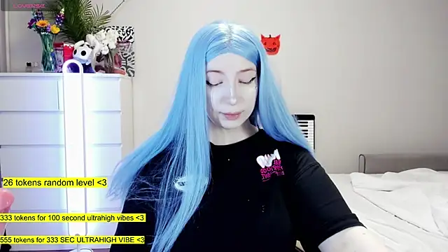 aya katana online show from 11/11/25, 12:27