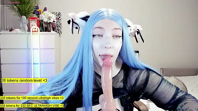 aya katana online show from 10/13/25, 04:47