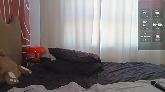 Snapshot of EvaCroan chatting on 02/18/25, 07:10 EvaCroan online show from 02/18/25, 07:10