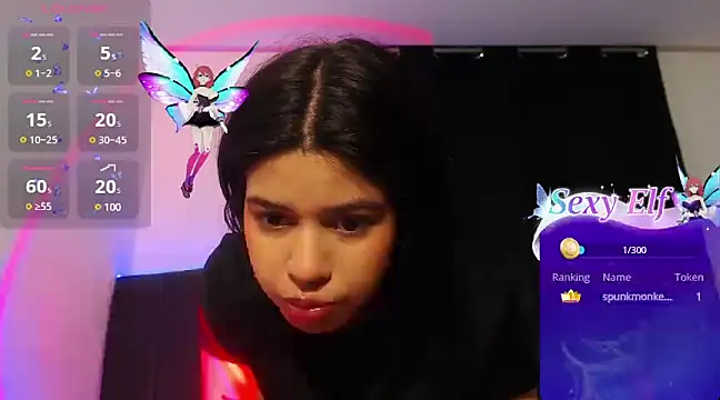 Snapshot of ily_bea chatting on 12/07/24, 11:51 ily bea online show from 12/07/24, 11:51