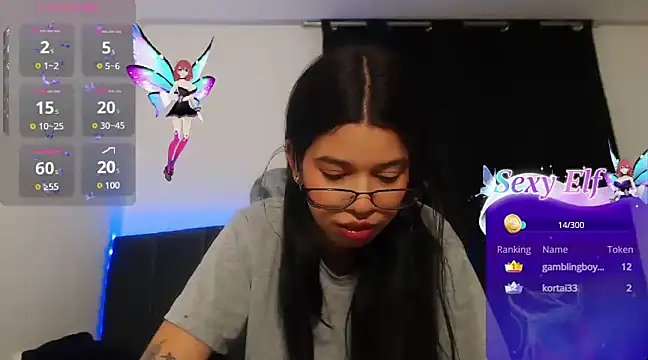 Snapshot of ily_bea chatting on 12/01/24, 11:53 ily bea online show from 12/01/24, 11:53