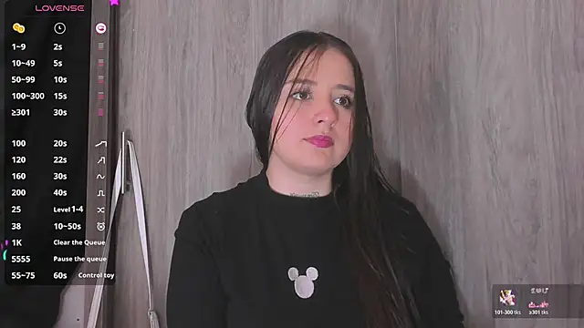 Sabrina Lennox online show from 02/16/26, 02:32