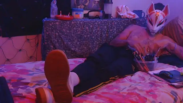 TheOneYouLove69 online show from 11/07/25, 01:10