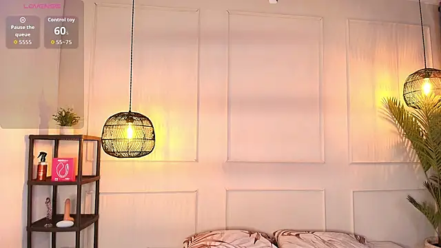 luandy online show from 12/03/25, 07:57