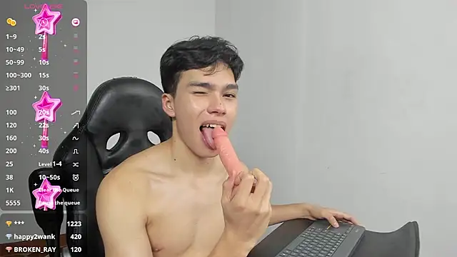 luandy online show from 02/17/25, 05:12