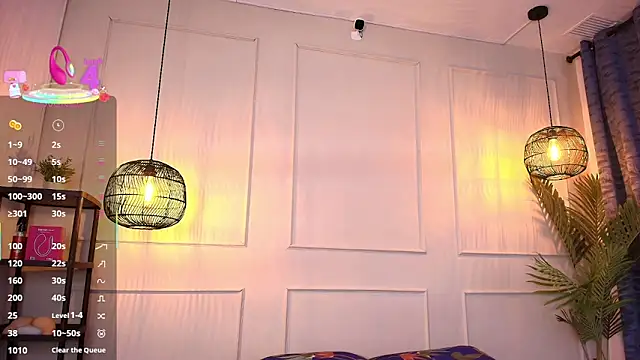 Snapshot of luandy chatting on 02/11/26, 12:05 luandy online show from 02/11/26, 12:05