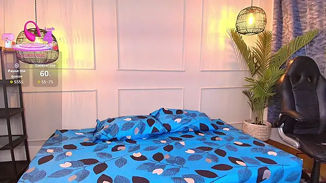 Snapshot of luandy chatting on 01/08/26, 08:04 luandy online show from 01/08/26, 08:04