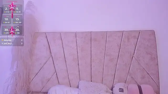 Snapshot of Kaela18 chatting on 12/02/24, 04:26 Kaela18 online show from 12/02/24, 04:26