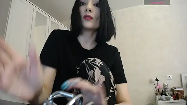 Devil Goddess online show from 12/15/25, 12:55