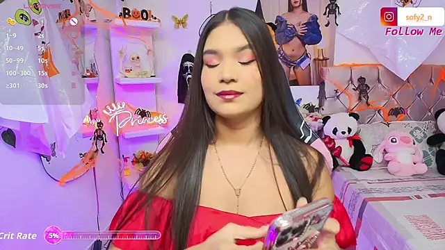 imsofy  online show from 10/25/25, 10:32