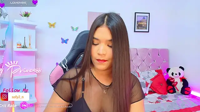 Snapshot of imsofy_ chatting on 01/14/26, 08:01 imsofy online show from 01/14/26, 08:01