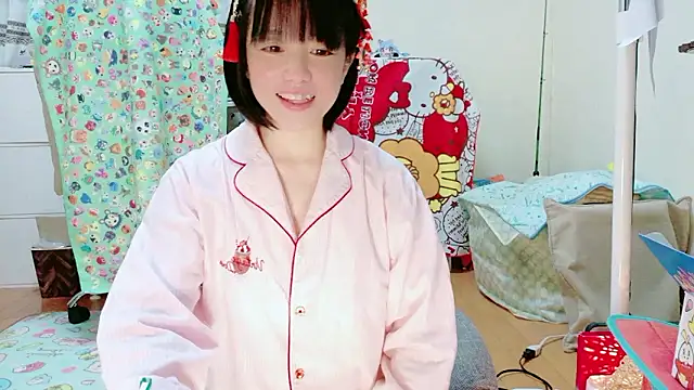 renapiyon8182 online show from 05/02/26, 07:52