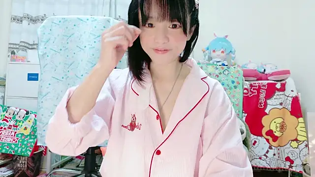 Snapshot of renapiyon8182 chatting on 01/29/25, 07:43 renapiyon8182 online show from 01/29/25, 07:43