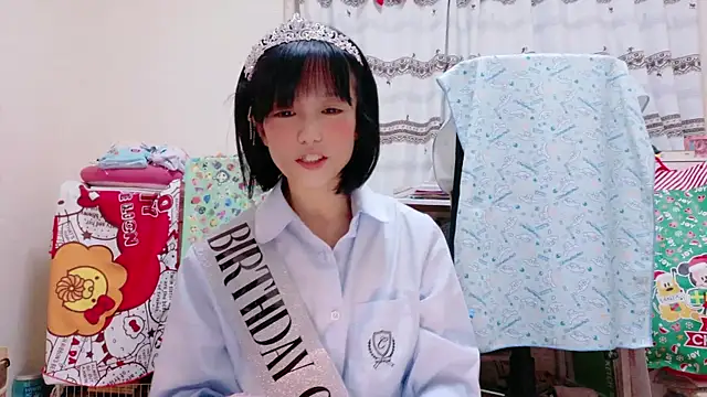 Snapshot of renapiyon8182 chatting on 12/06/24, 03:13 renapiyon8182 online show from 12/06/24, 03:13