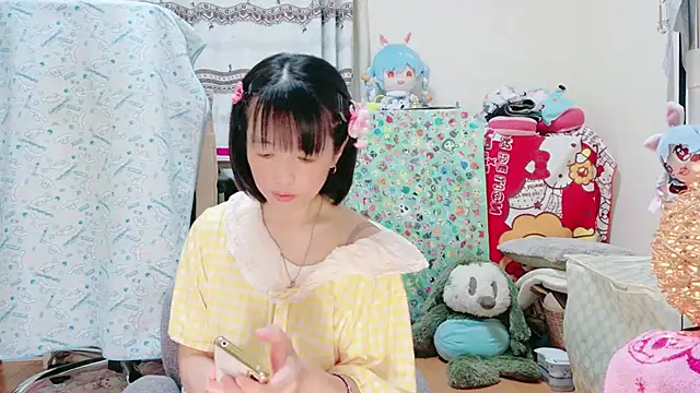 Snapshot of renapiyon8182 chatting on 10/01/25, 06:56 renapiyon8182 online show from 10/01/25, 06:56