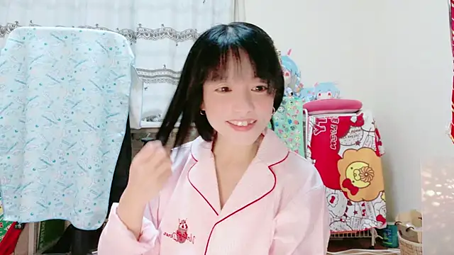 Snapshot of renapiyon8182 chatting on 01/03/25, 07:29 renapiyon8182 online show from 01/03/25, 07:29