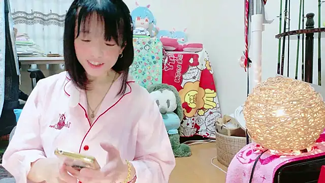 Snapshot of renapiyon8182 chatting on 02/14/25, 07:33 renapiyon8182 online show from 02/14/25, 07:33