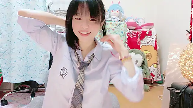 Snapshot of renapiyon8182 chatting on 01/11/25, 07:27 renapiyon8182 online show from 01/11/25, 07:27