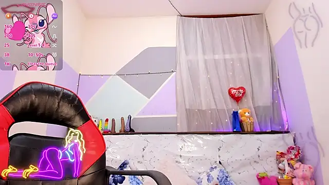 Lina10 online show from 09/28/25, 01:12