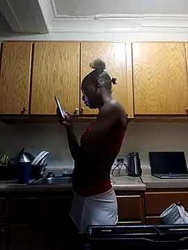 Snapshot of C0ffeecoolatte chatting on 04/16/26, 05:08 C0ffeecoolatte online show from 04/16/26, 05:08