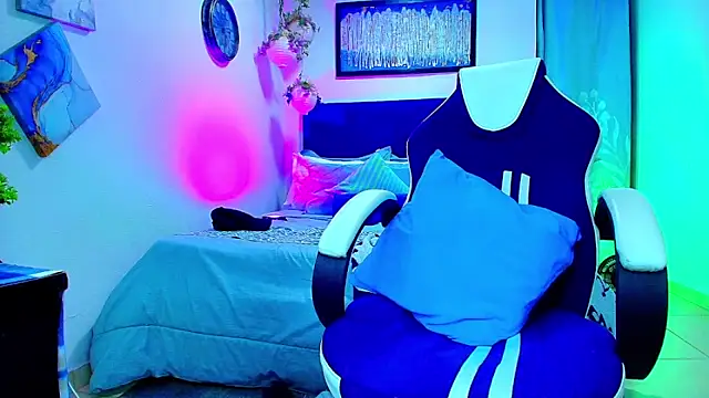 Adil aminn online show from 11/27/25, 05:35