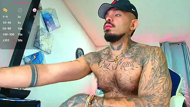 Adil aminn online show from 02/10/26, 01:21