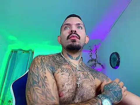 Adil aminn online show from 11/11/25, 05:19