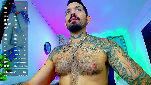 Adil aminn online show from 11/26/25, 06:30