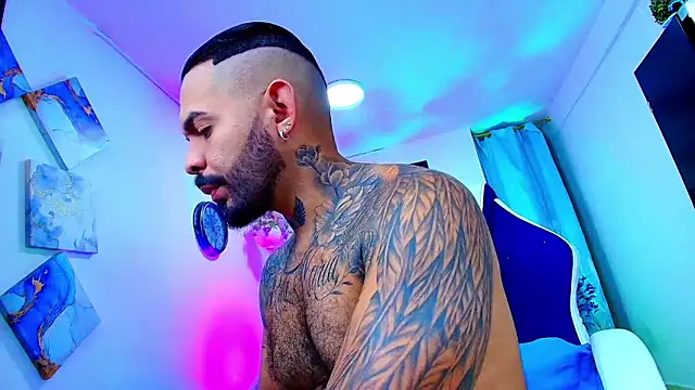 Adil aminn online show from 12/02/25, 01:35