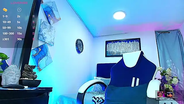 Adil aminn online show from 02/01/26, 07:17