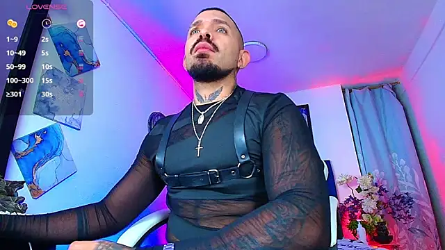 Adil aminn online show from 02/18/26, 04:54